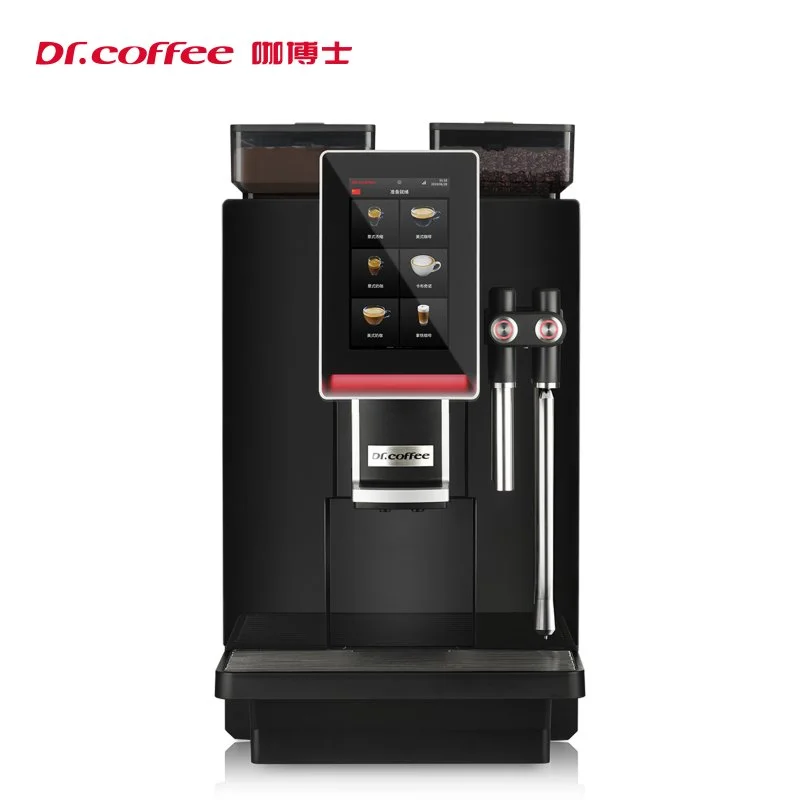 DR. Coffee Automatic Coffee Machine Minibar - view 2