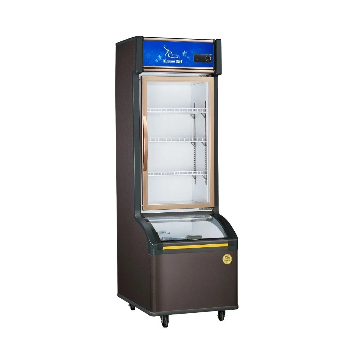SV-Blueline Single Multifunctional Chiller And Freezer Display