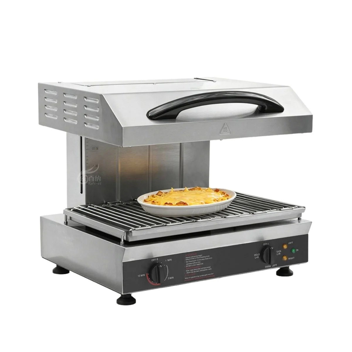 Kassidy Electric Lift UP Salamander H Kitchen EB600
